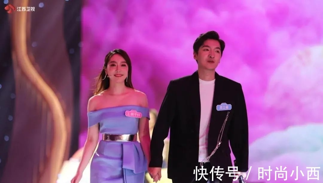 見到你,似乎見到戀愛的百般美好!