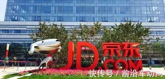 表扬|央媒点名表扬京东!马云不看好的那个男人格局不一般