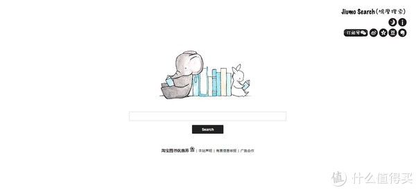 书籍|手机不要只知道看视频，静下心来，读一本好书。