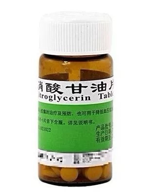 急救|阿司匹林、硝酸甘油、速效救心丸,急救用哪种?牢记3句话