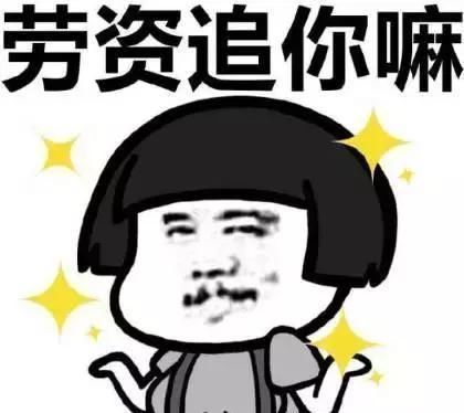 |开心笑话:去参观故宫,站在大殿龙椅旁有一种似曾相识的感觉