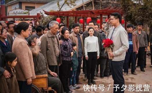 《花開山鄉(xiāng)》里白朗和麥西的結局是什么樣的?