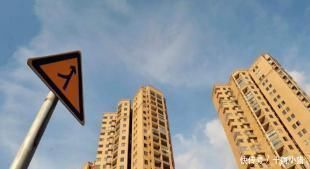 买房|没买房的人要“偷着乐”了,4大“帮扶”政策出台,没房的有福了!