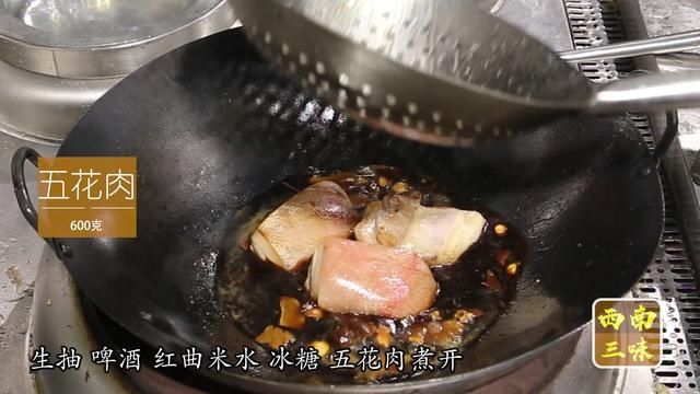  五花肉|五花肉怎样做好吃？简单卤一卤，好吃又下饭