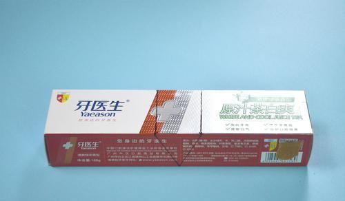 你家有废旧的牙膏盒吗?这个用途太聪明了,解决家家都困扰的烦恼