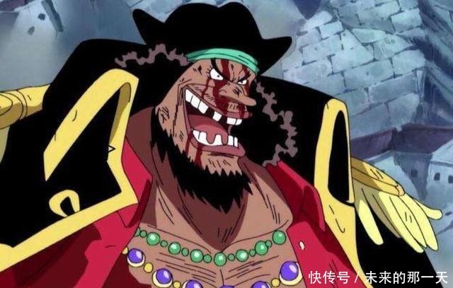 四皇排名又被更新了 紅髮不是最強 Bigmom還是最弱 中國熱點 四皇排名又被更新了 紅髮不是最強 Bigmom還是最弱 中國熱點