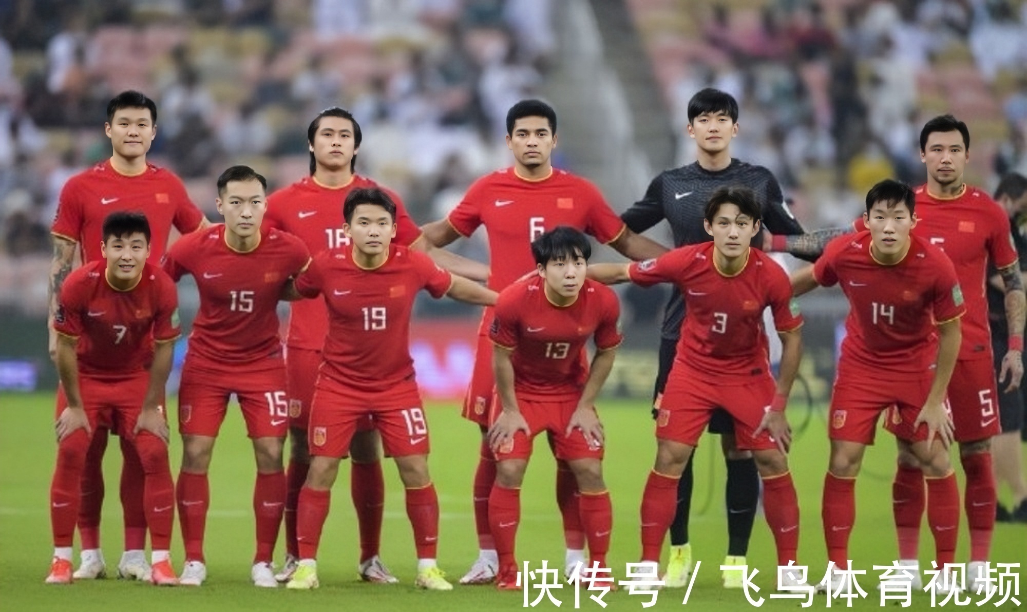 世界杯预选赛|国足大清洗!至少遣散8人,拿中甲对手热身,国内交战无敌手