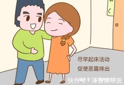 剖腹产|为什么剖腹产后要压肚子新妈妈压肚子的原因是什么