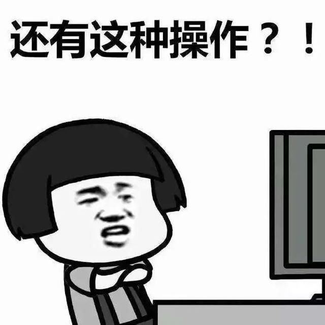 元宇宙里体育怎么玩？小编做了个梦|追光 | 元宇宙