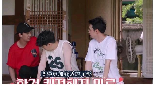 反差萌|《不會(huì)傷害你》頂樓售后之“朱蓮璧合”一家四口 錫勛錫京反差萌