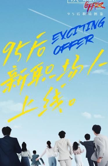 王钊|王一博签名照缓和父女关系:律师帮女儿追星,家庭地位也随之提升