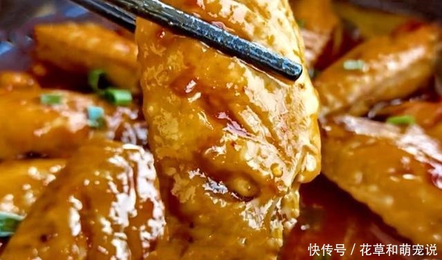 夏天,遇到它从不手软,20元一斤,再贵也要吃,常吃保护心血管