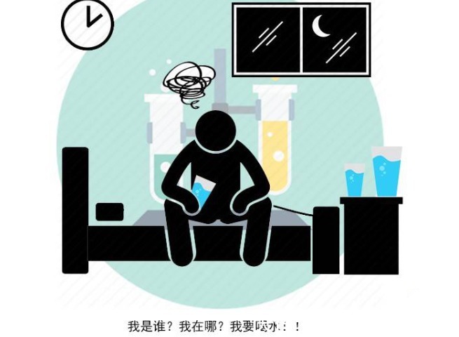 血糖指数|近期身体出现5大症状?或说明糖尿病已来临,需定期进行血糖监测