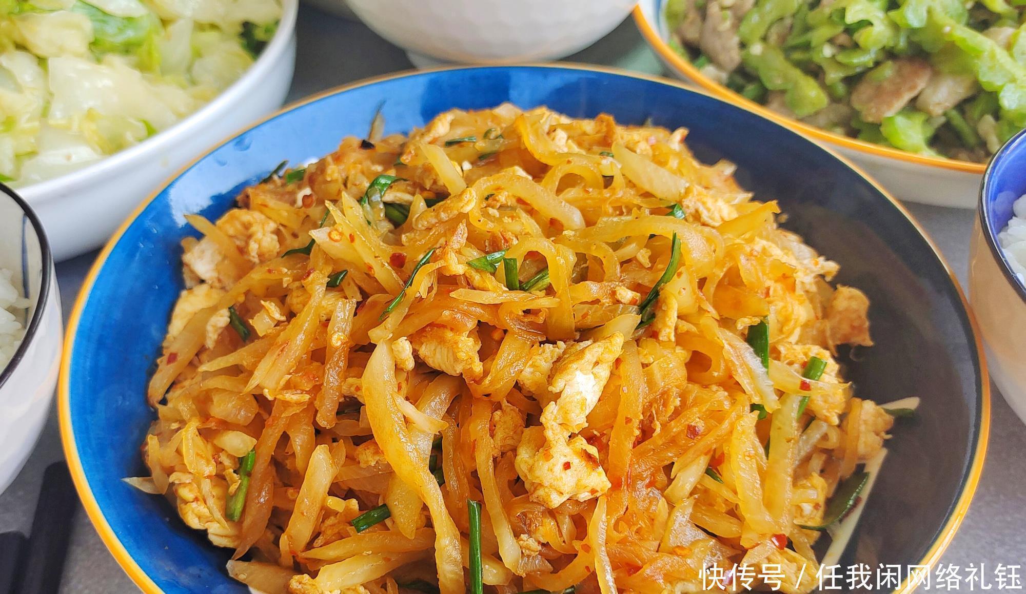 午餐|一家三口午餐,简单的一荤两素,花费少营养好,朋友直夸赞