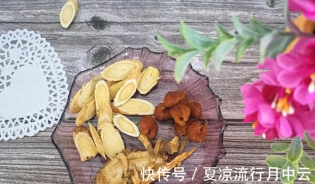 山药|用好黄芪和麦冬,夏天少生病,营养师教你2茶2汤,简单又实用!