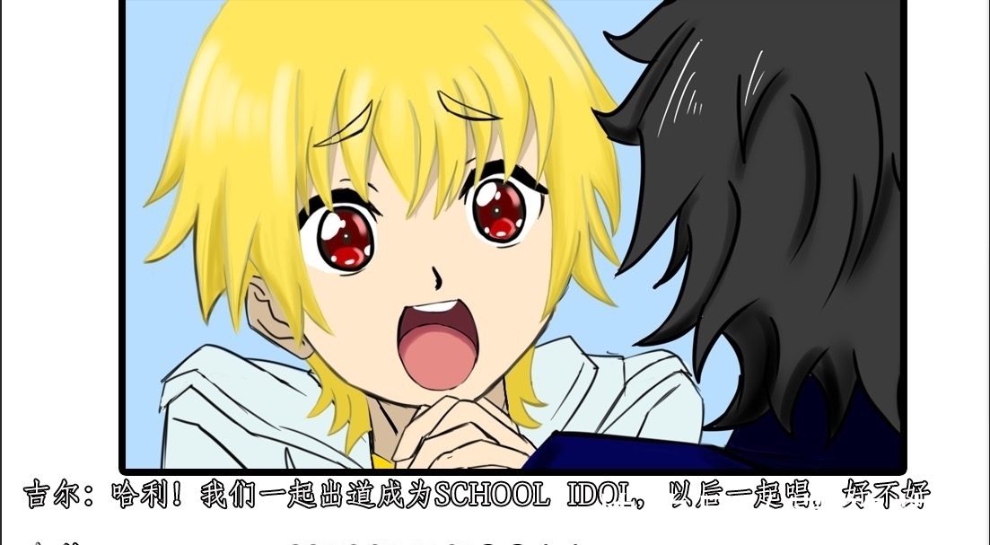 伏地魔|FGO:哈利波特突然联动FGO?秦始皇政哥哥分入了拉文克劳!