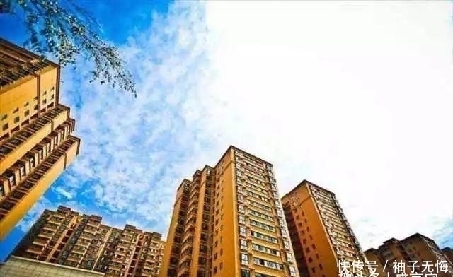 购房者|“好房子”不光要看户型，还要会选楼层，更要会算帐