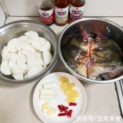 滋补|秋季滋补养生，怎能少的了胖头鱼炖萝卜