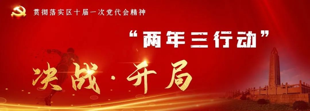 区块|台州 “城市名片”加速“打印”，山水客厅区块100%签约！