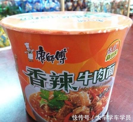 康师傅“引以为傲”的5款方便面，味道无与伦比，你吃过几种