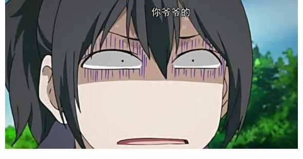 漫画|《一人之下》影视化,鹿晗将饰演“王也”,网友表示:演好将翻身