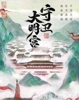 财报|腾讯交出最新财报，游戏业务稳健，新文创之下成果颇丰