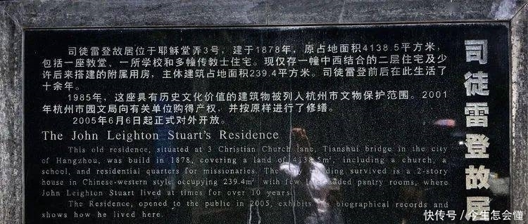 历史沉钩:值得重拾的记忆(四)