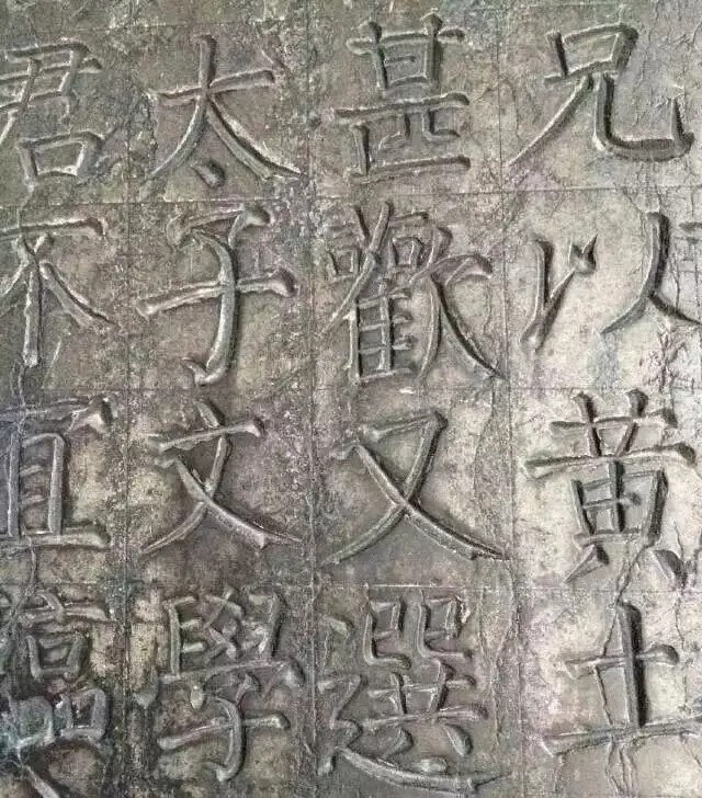 原石|看“颜体”原石,震撼之余你会有新发现?!??