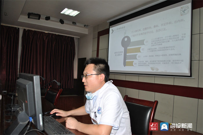 讨论|国欣颐养莱芜中心医院疑难病例讨论竞赛落下帷幕