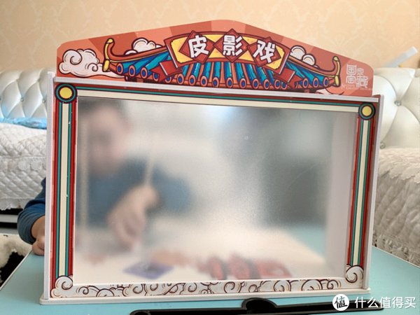 国家宝藏!国粹经典戏曲皮影戏,经典畅玩整个的童年