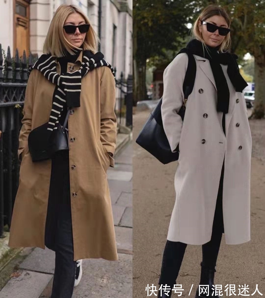 穿搭 职场搭配的4个篇章,普通人一学就会,简单大气还干练