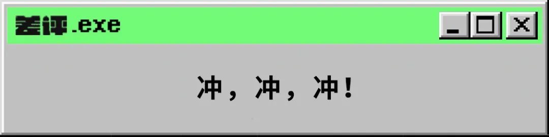 权益|各家会员都在涨价，他们却在琢磨怎么帮你省钱？