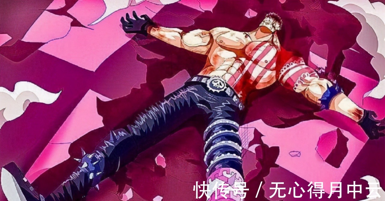 江兴|海贼王反派被击倒后都挺帅气的，唯独奎因是个例外