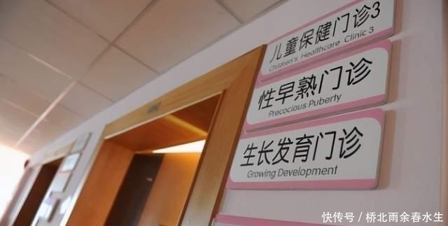 推手|10后孩子正被“催熟”,这几类孩子爱不释手的零食,是隐形推手