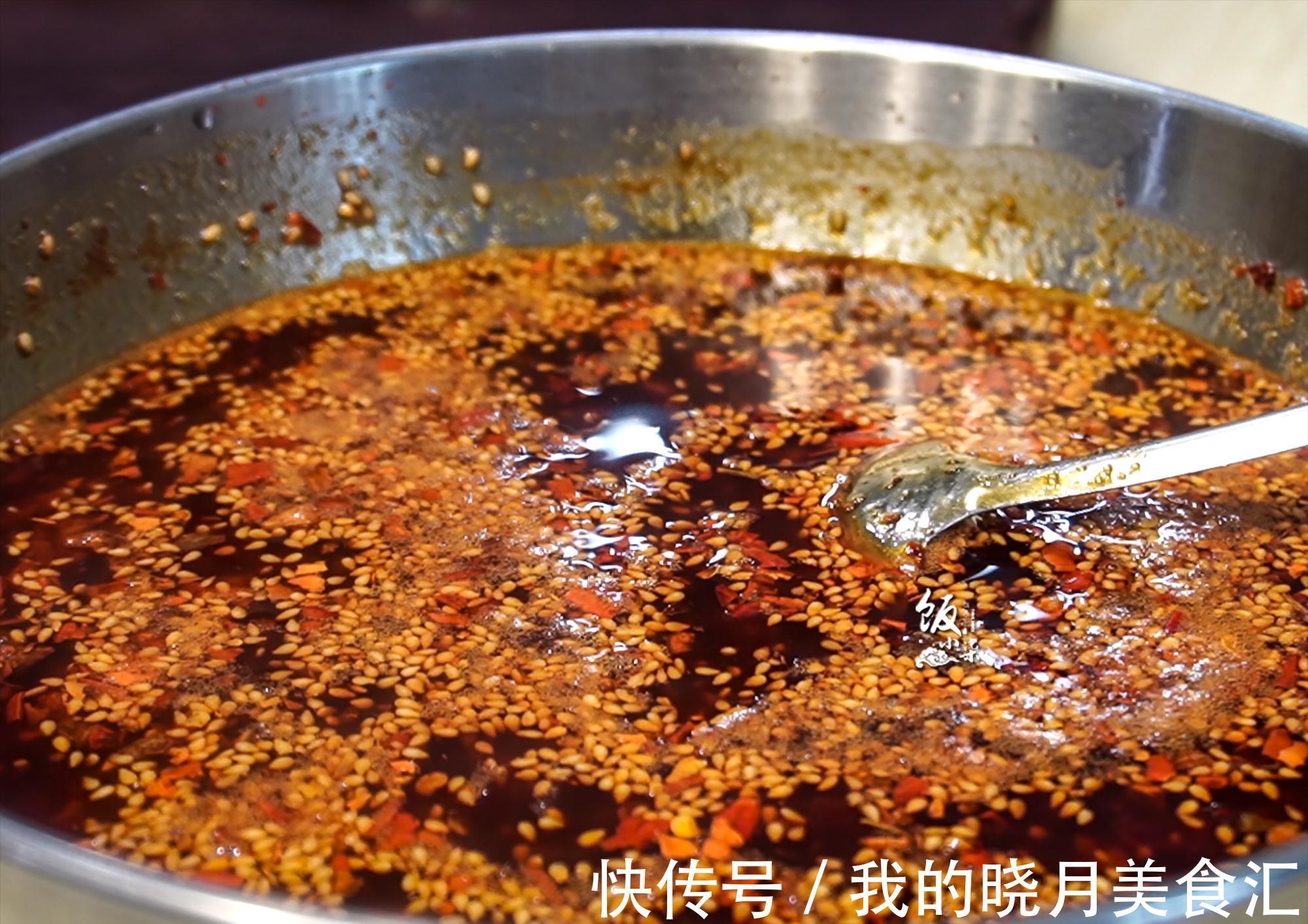 做辣椒油时，不要直接加食用油，教你一招，辣椒油又辣又香