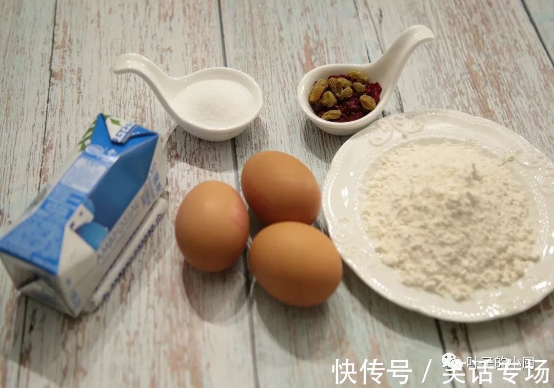 没有烤箱怎么做蛋糕4种方法电饭煲、微波炉、平底锅和蒸蛋糕