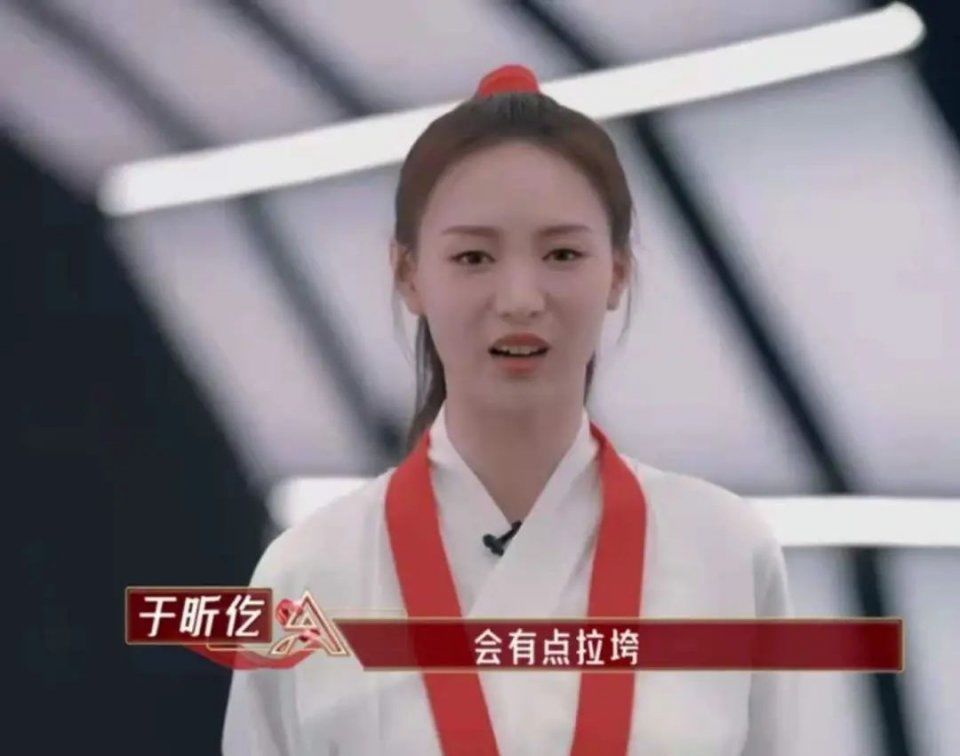 《我是女演员》刘涛质疑科班女演员，引出女演员三大困境