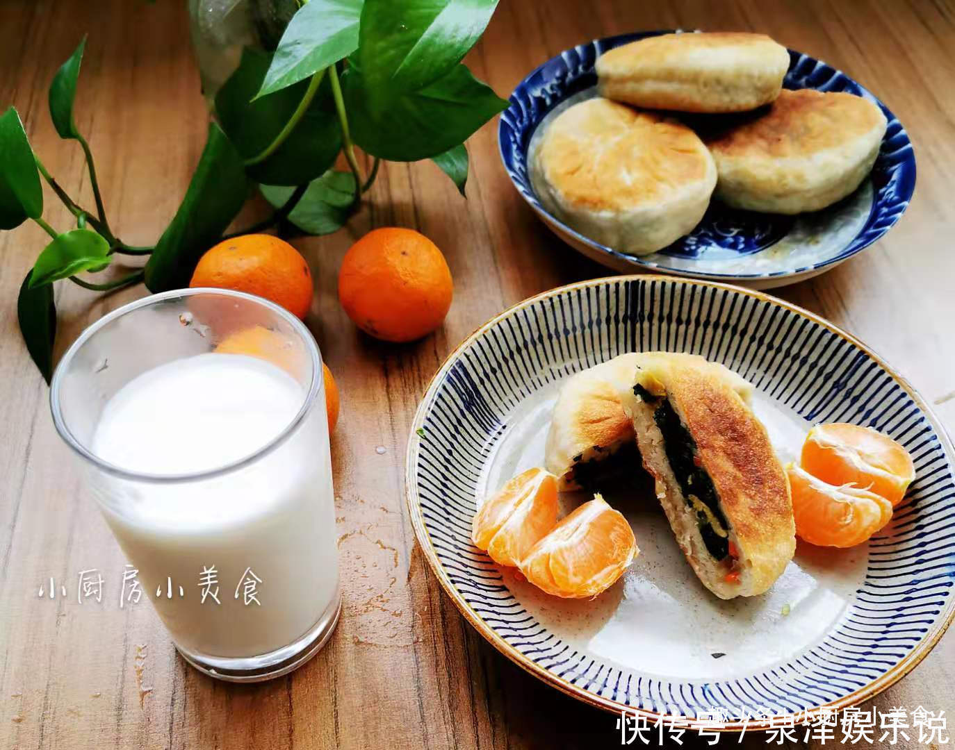  清洗干净|家里有孩子，天再冷也会起早做早餐，简单营养不重复，孩子吃得香