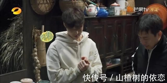 《向往的生活》不怕人犯错,就怕人犯错后还冥顽不灵