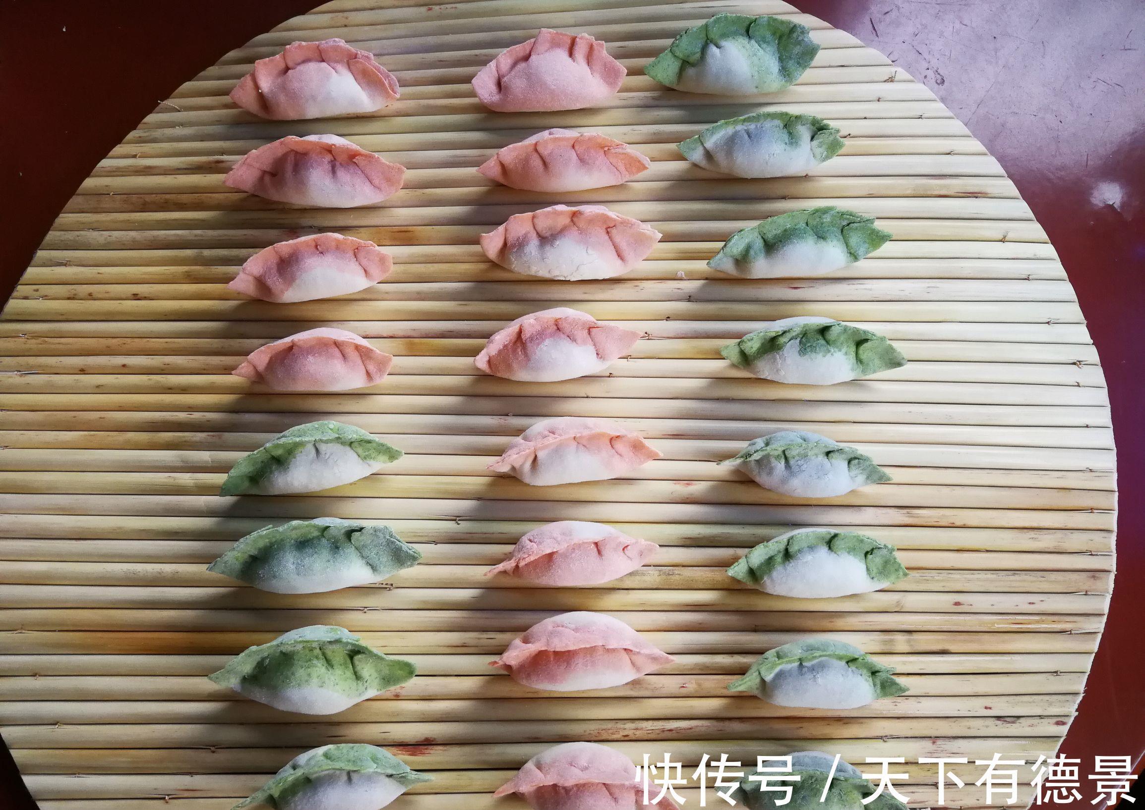 冬病夏治|第一次学包白玉彩饺，虽然忙活了半天，见家人吃得这么开心很满足