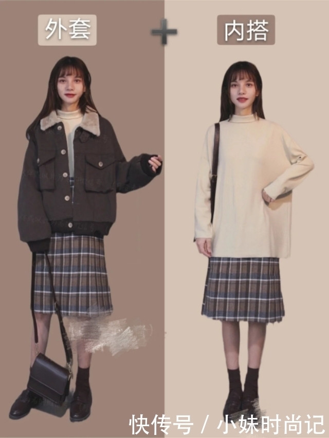 脱掉外套也超好看的冬季内搭,高矮胖瘦都可穿