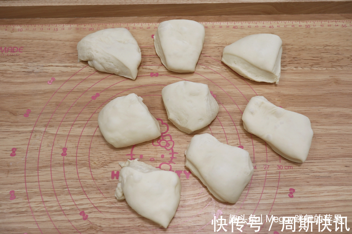 抹茶粉|超好吃的墨西哥抹茶红豆包，自己做的实惠又踏实，早餐吃倍儿美