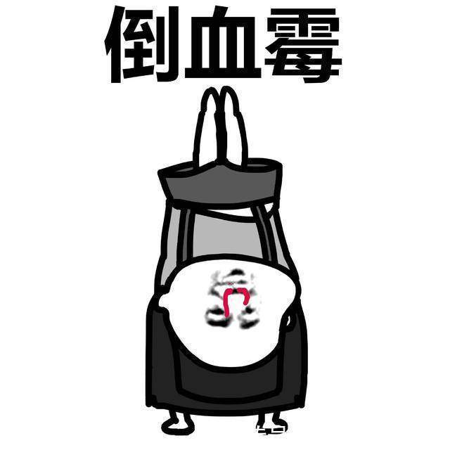 |幽默笑话: 送给女朋友一份礼物 当天她就跟我分手了