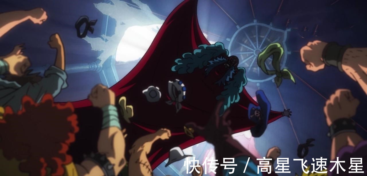 世界第一|海贼王957集确定德雷克是卧底，原七武海被袭击，萨博出事