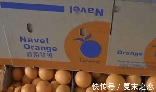 女子|90后女子网购鞋子 收货时却变成了玩具 卖家称是快递公司掉了包