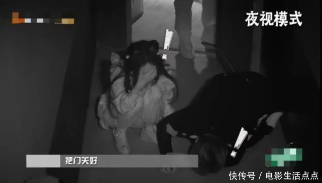 密逃3 《密逃3》邓伦杨幂蹲地走,王嘉尔大张伟抱成团,这期有多吓人?