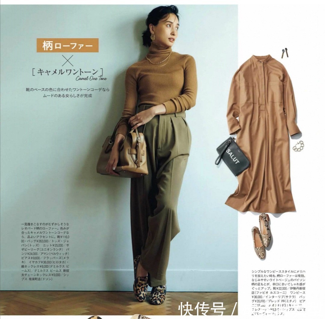 腰部|个子不高腿又短的中年女人,建议少穿太宽的衣服,显胖又显邋遢