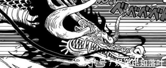 海贼王|海贼王百兽凯多不想活的原因被揭露,只因那场胜之不武的战斗