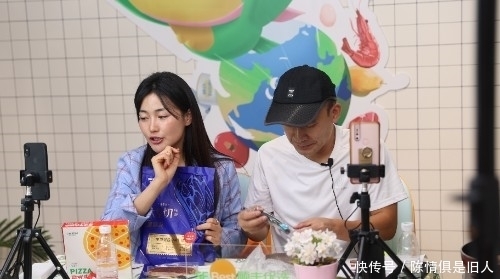 繁荣|直播带货:不要被虚假繁荣蒙蔽了双眼!