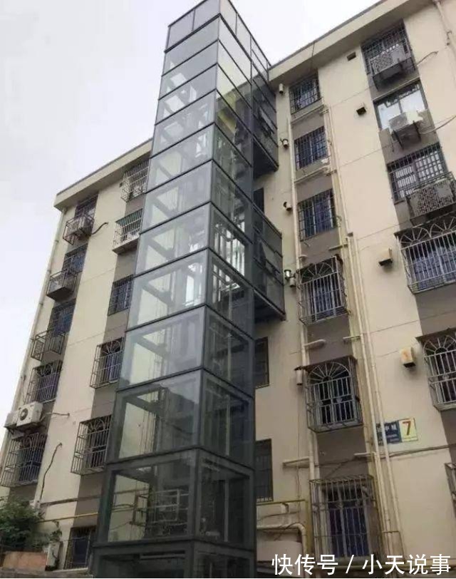各地区|老小区加装电梯不用争!6楼提出“双赢方案”,楼上楼下都同意了